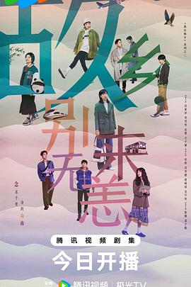 武汉seo推广哪个好点